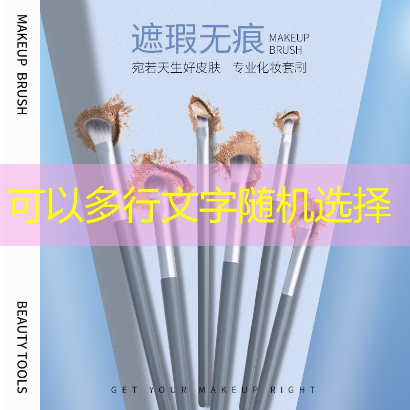 SG胜游官网：带绳初学网球拍怎么绑好看