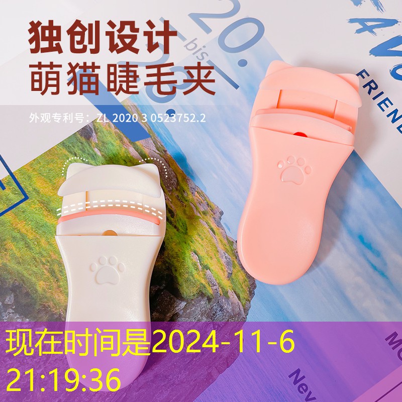 sheng game胜游亚洲：网球拍磅数高球速快