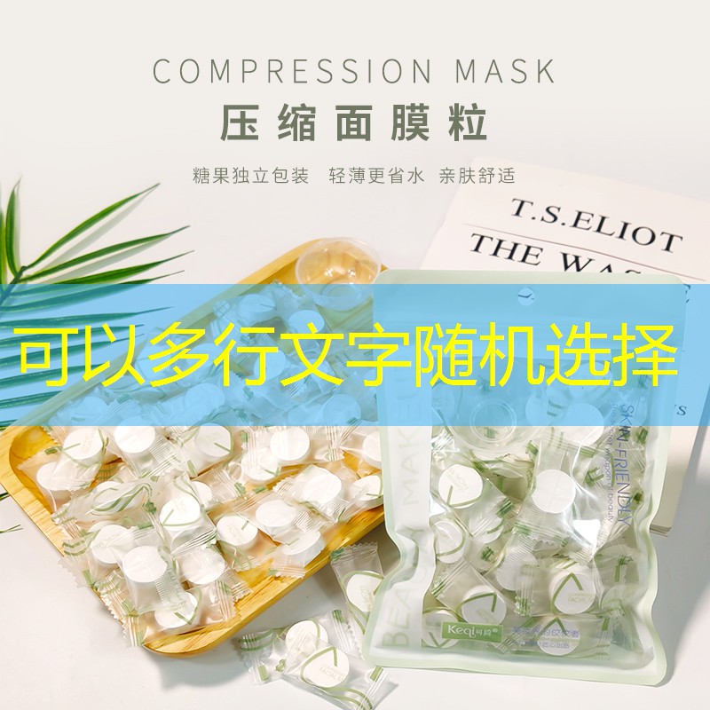 SG胜游：家用运动器材网球拍价格