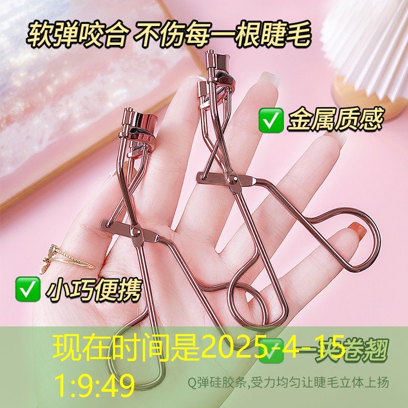 胜游亚洲sg：网球拍子头轻怎么分配的
