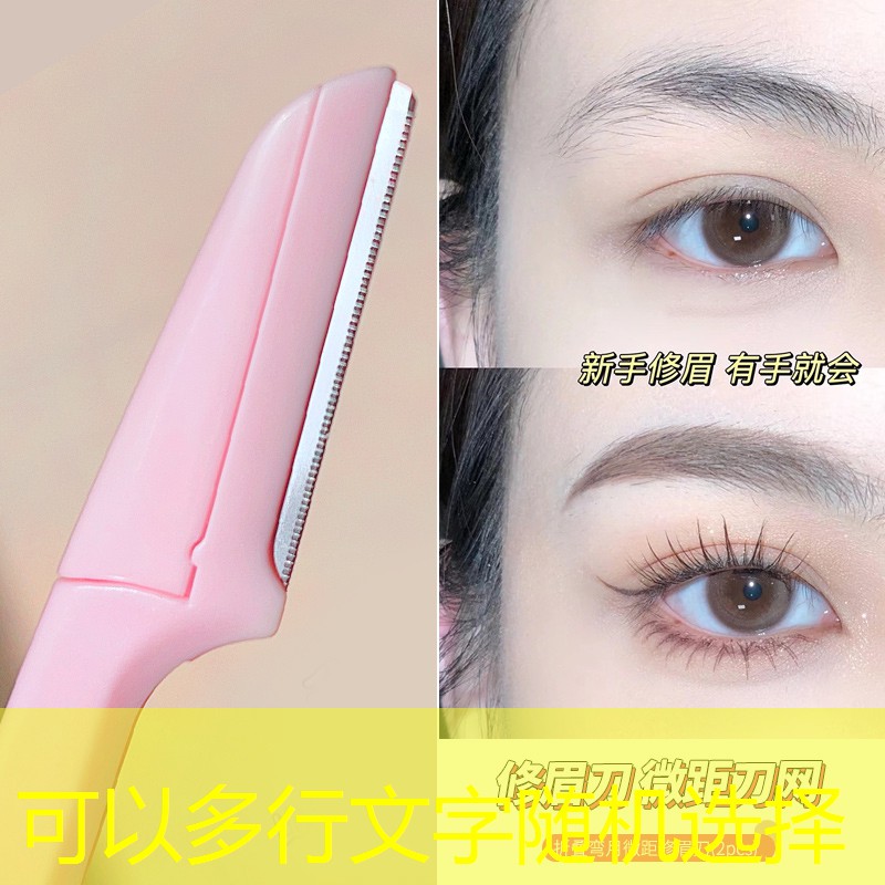 <strong>SG胜游：铝碳复合网球拍怎么样</strong>