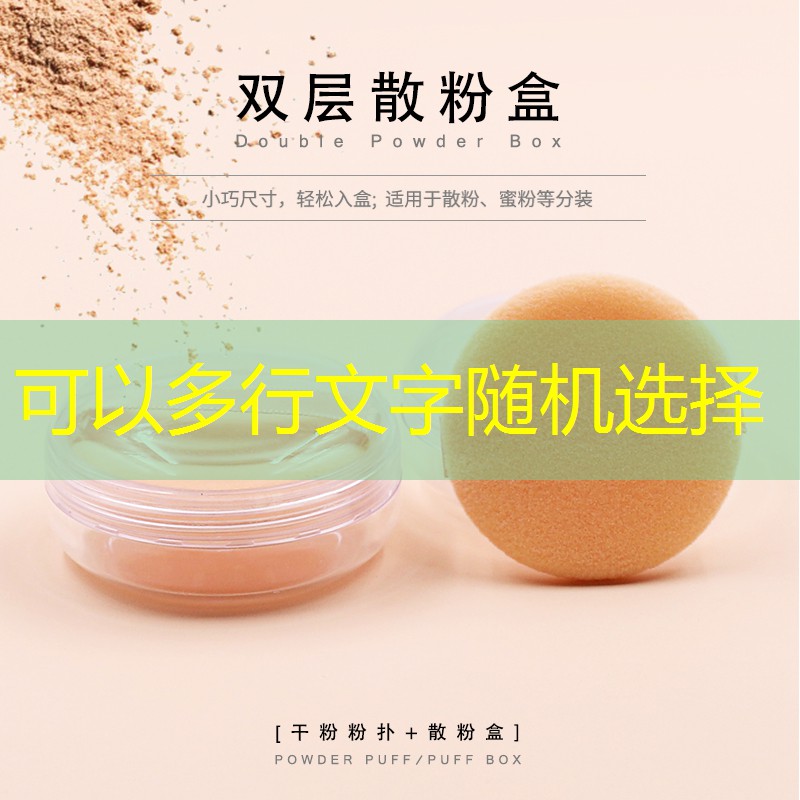 SG胜游官网：小女孩怎么练网球拍好