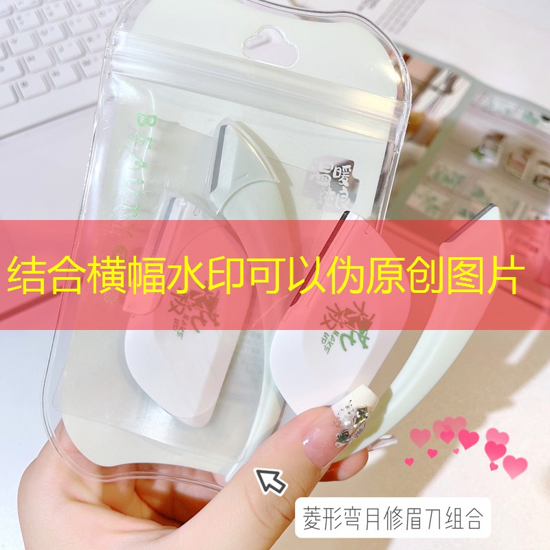 sheng game胜游亚洲：网球拍的规格尺寸是多少