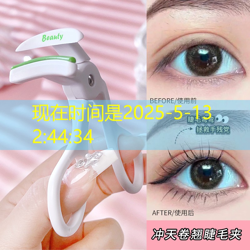 胜游亚洲sg：网球拍线怎么打着打着会松