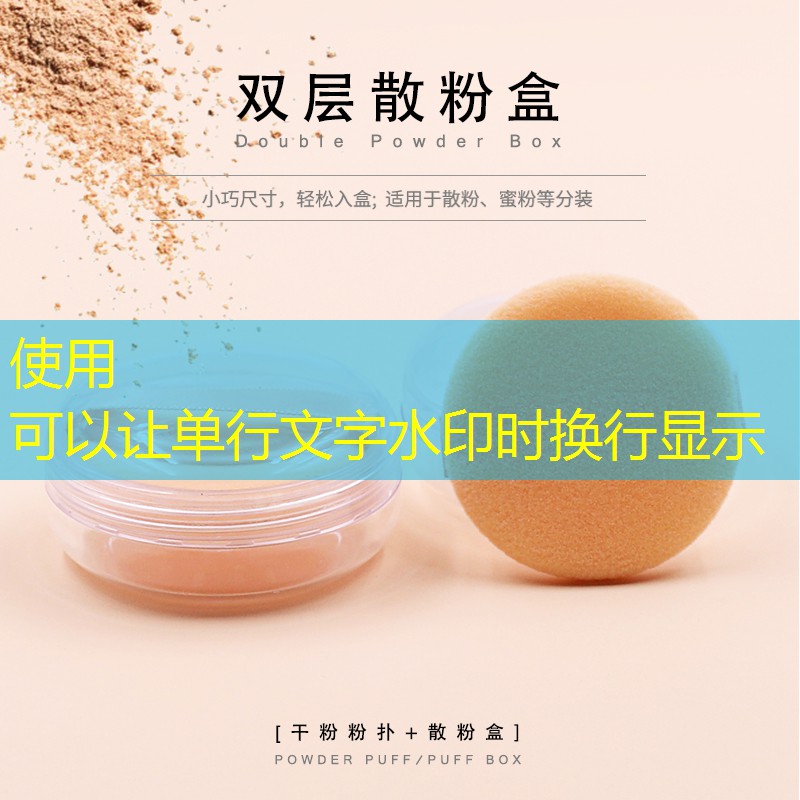 碳铝复合和碳素复合网球拍