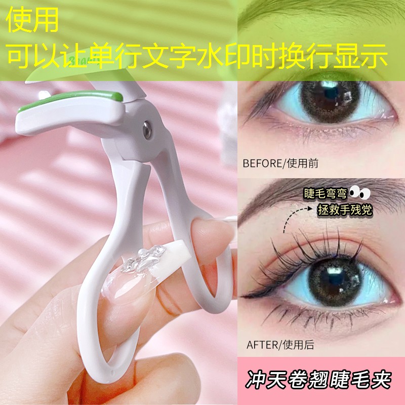 网球拍怎么打绿球的
