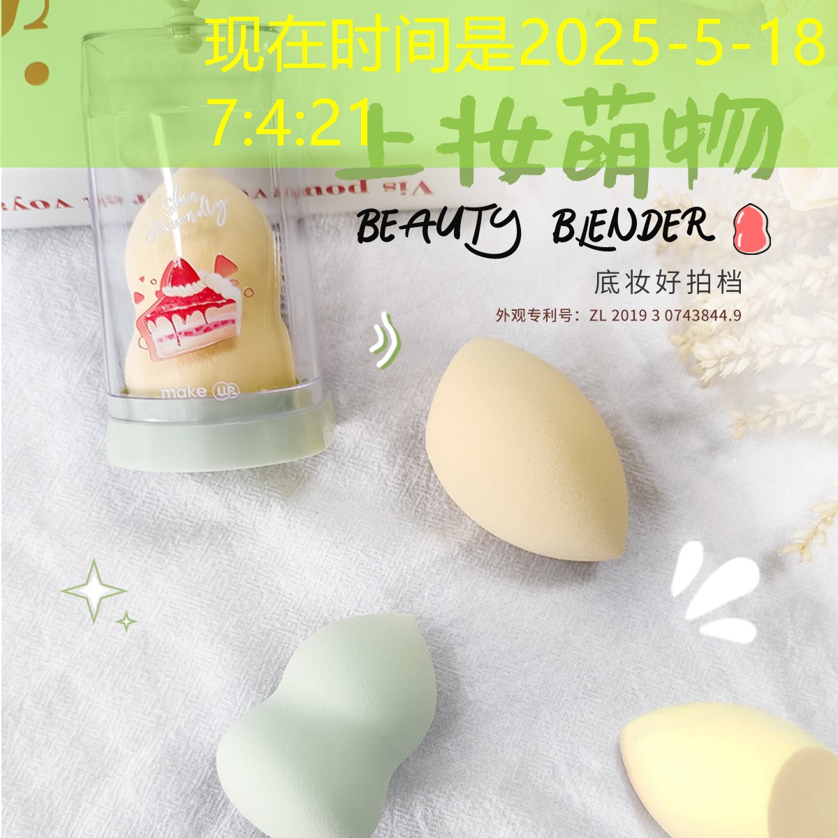 胜游官网：能装网球拍的拉杆箱