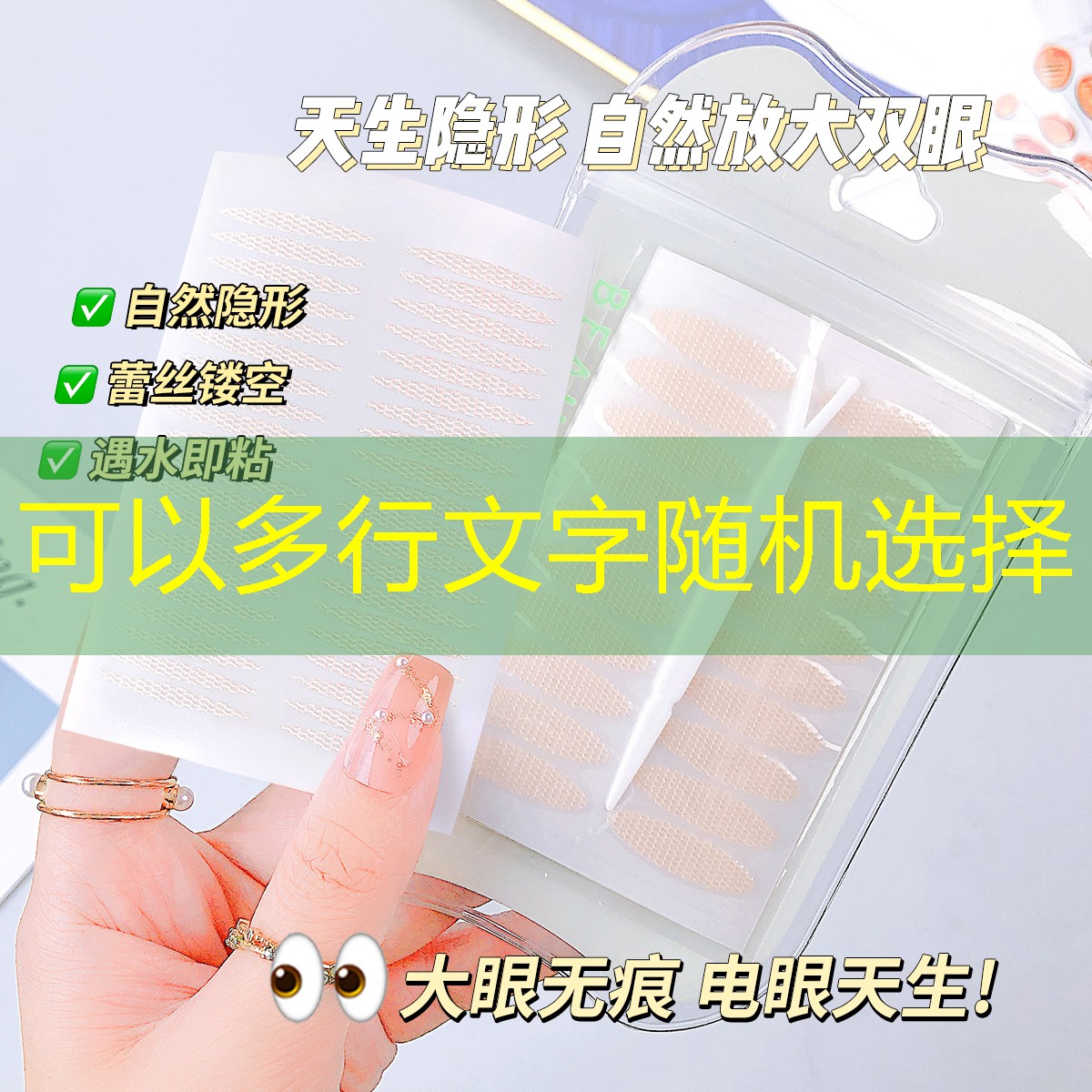 SG胜游官网：网球拍的线是什么做的