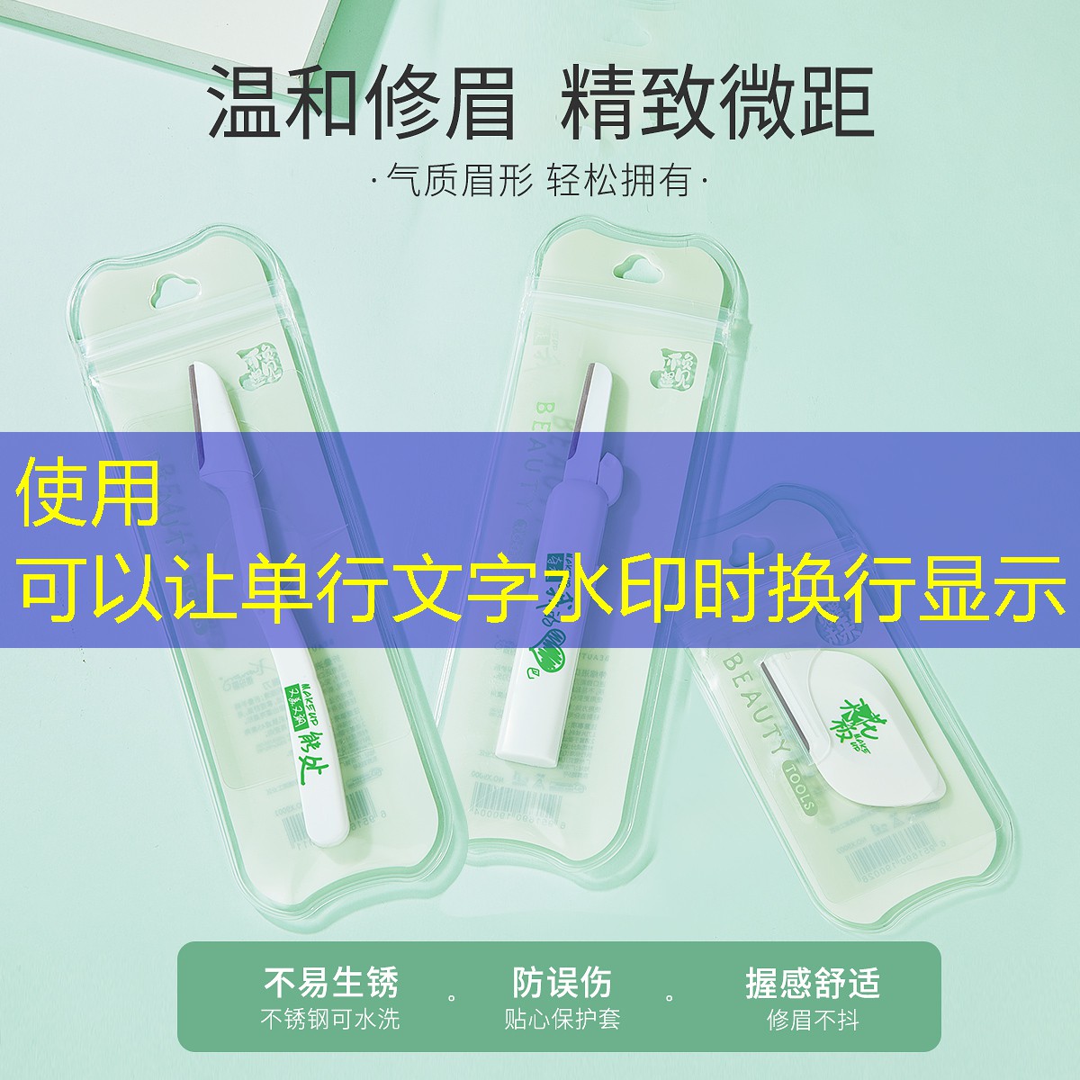 SG胜游：网球拍多少元一对合适