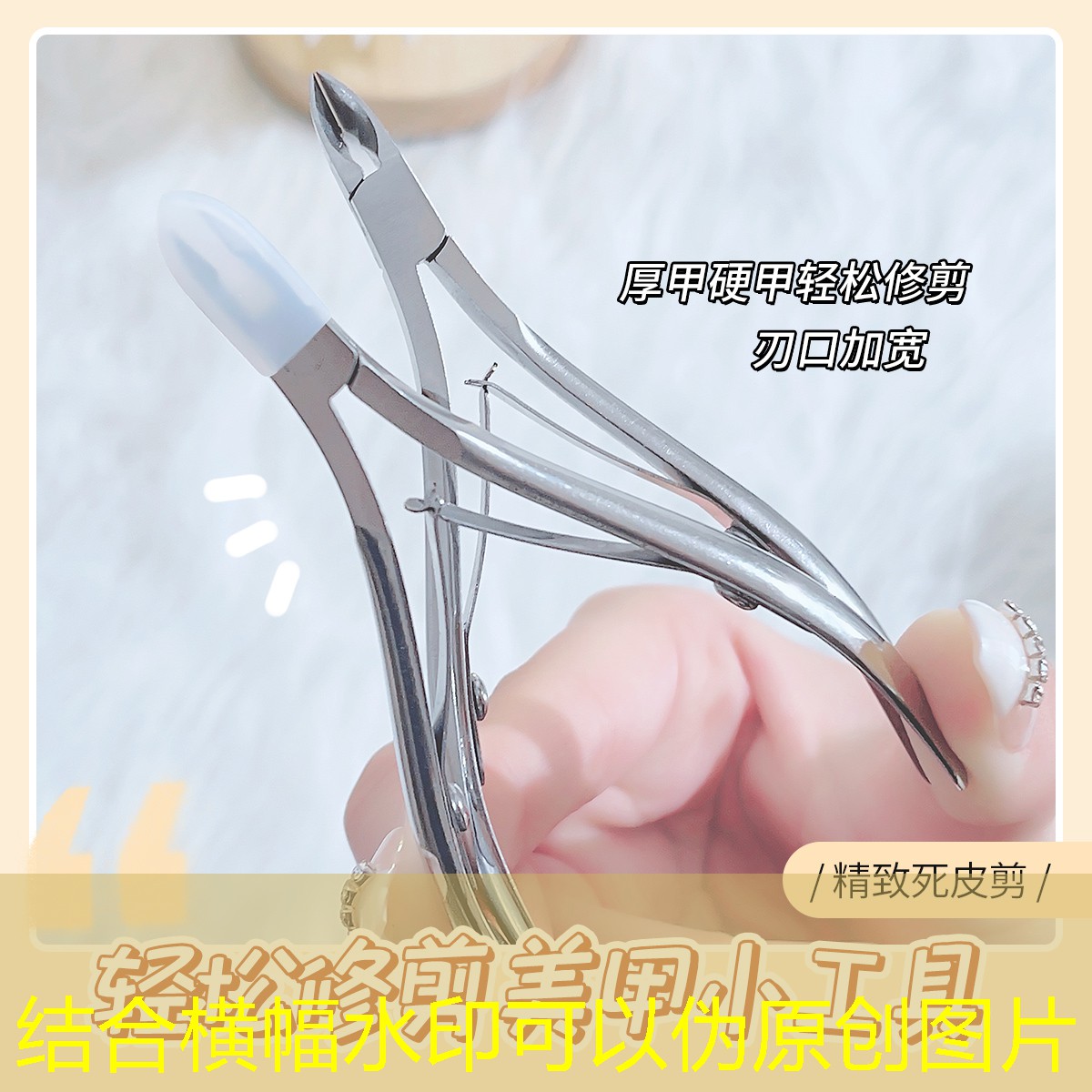 <strong>胜游官网：超大网球拍打球怎么样</strong>
