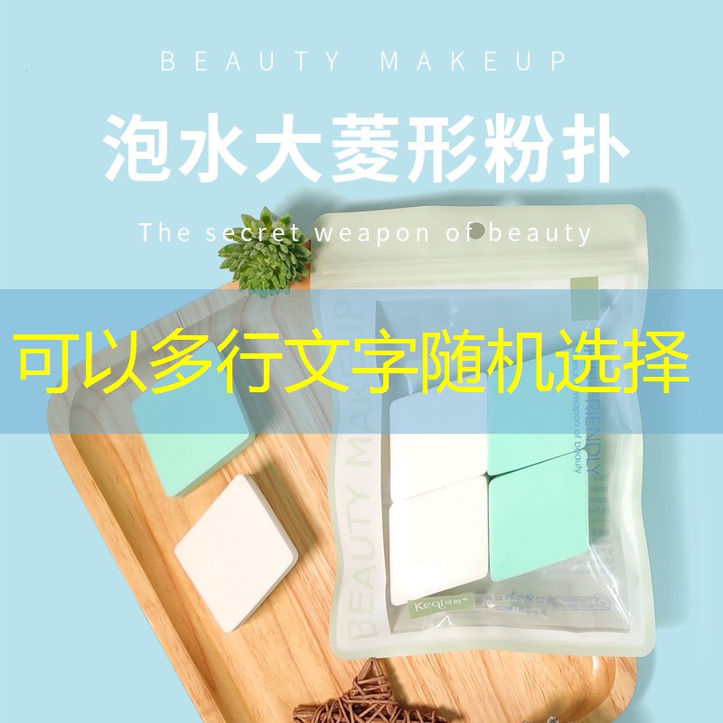SG胜游官网：网球拍高于600的好用吗_