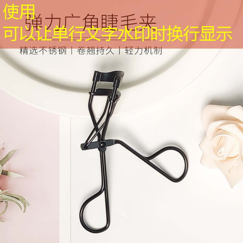 SG胜游官网：网球拍儿童碳纤维怎么选