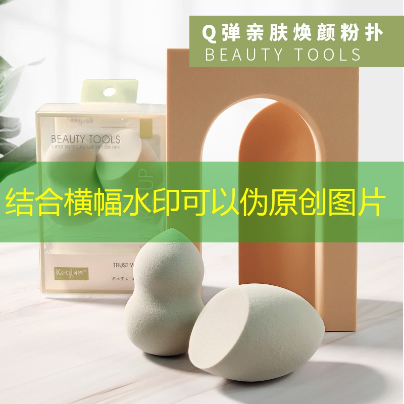 SG胜游官网：海德笼式网球拍怎么样