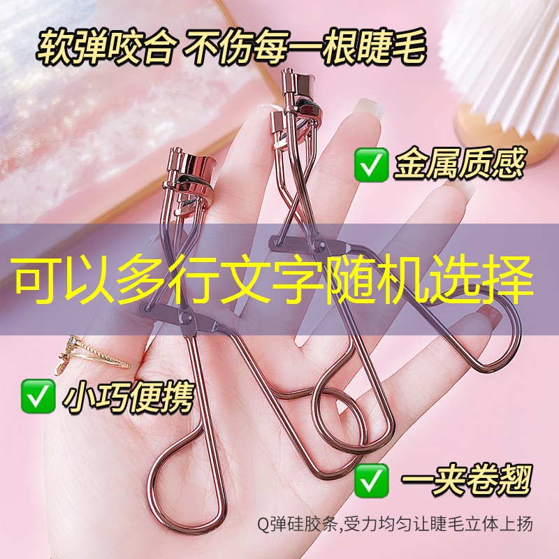 <strong>胜游官网：专家揭秘：如何科学计算塑胶跑道所需材料用量？</strong>