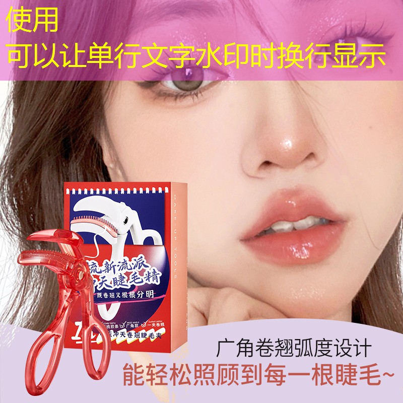 <strong>SG胜游：体育器材室有足球排球和篮球</strong>