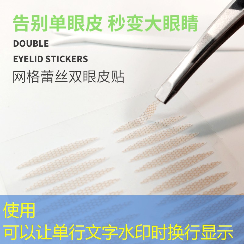 sheng game胜游亚洲：全新动态平衡训练！双杠单杠健身游戏助你提升体能水平