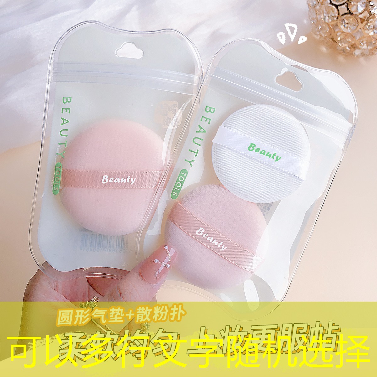 <strong>胜游亚洲sg：运动场馆在城市防灾减灾中扮演了什么角色？</strong>