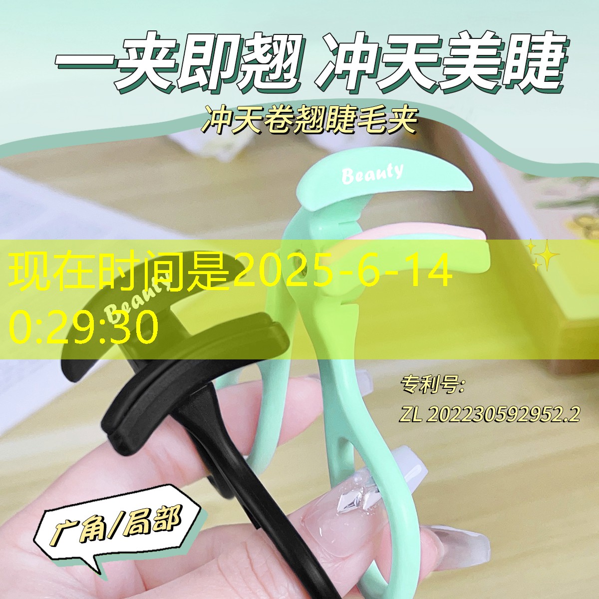 <strong>SG胜游：室内健身操27分钟完成</strong>