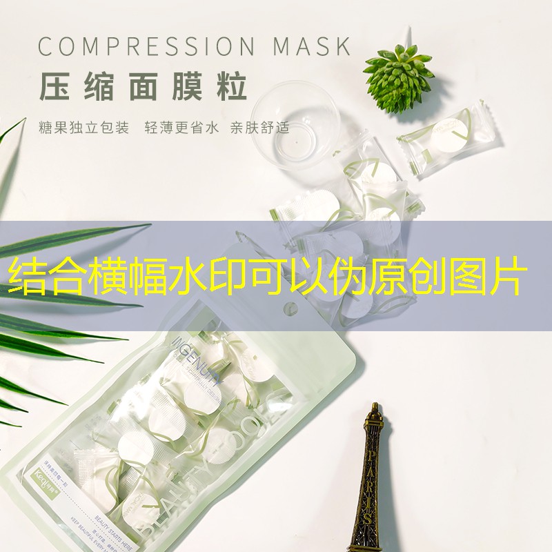 <strong>一盆水里放一个乒乓球台</strong>