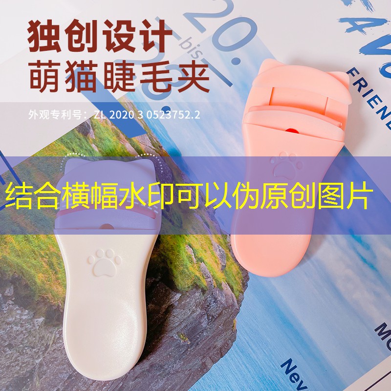 <strong>SG胜游：户外装备 运动帽陪你征服每个地方</strong>