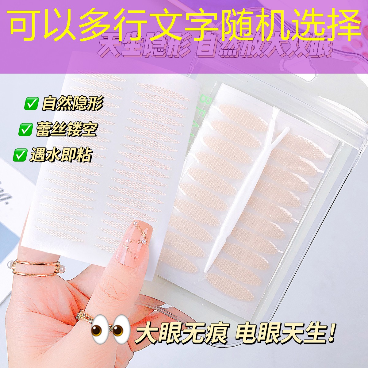 sheng game胜游亚洲：塑胶跑道彩色颗粒的材质是多样的，这些你必须知道！