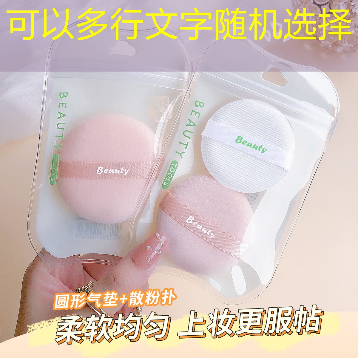 <strong>胜游亚洲sg：乒乓球台是什么木头的</strong>