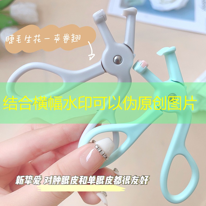 <strong>SG胜游官网：秋冬健身室内磨毛</strong>