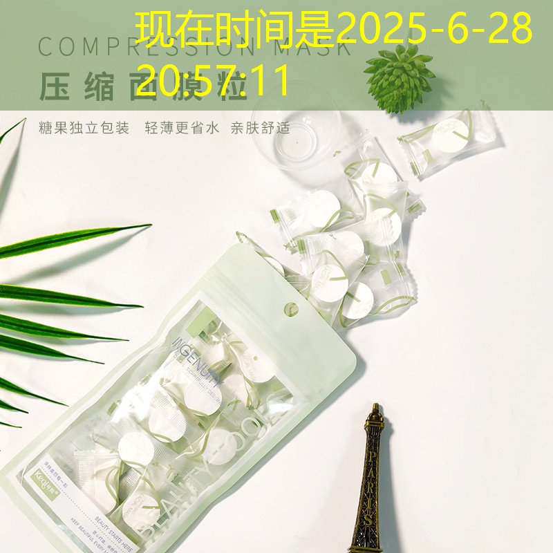 <strong>SG胜游官网：乒乓球台面标示</strong>
