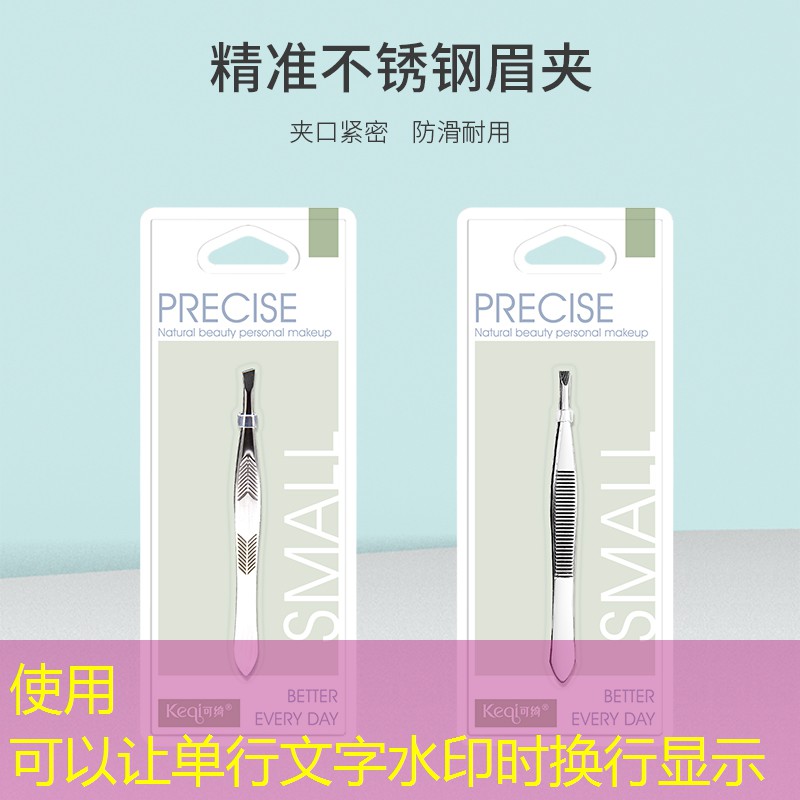 <strong>SG胜游：乒乓球台中间有缝隙吗</strong>