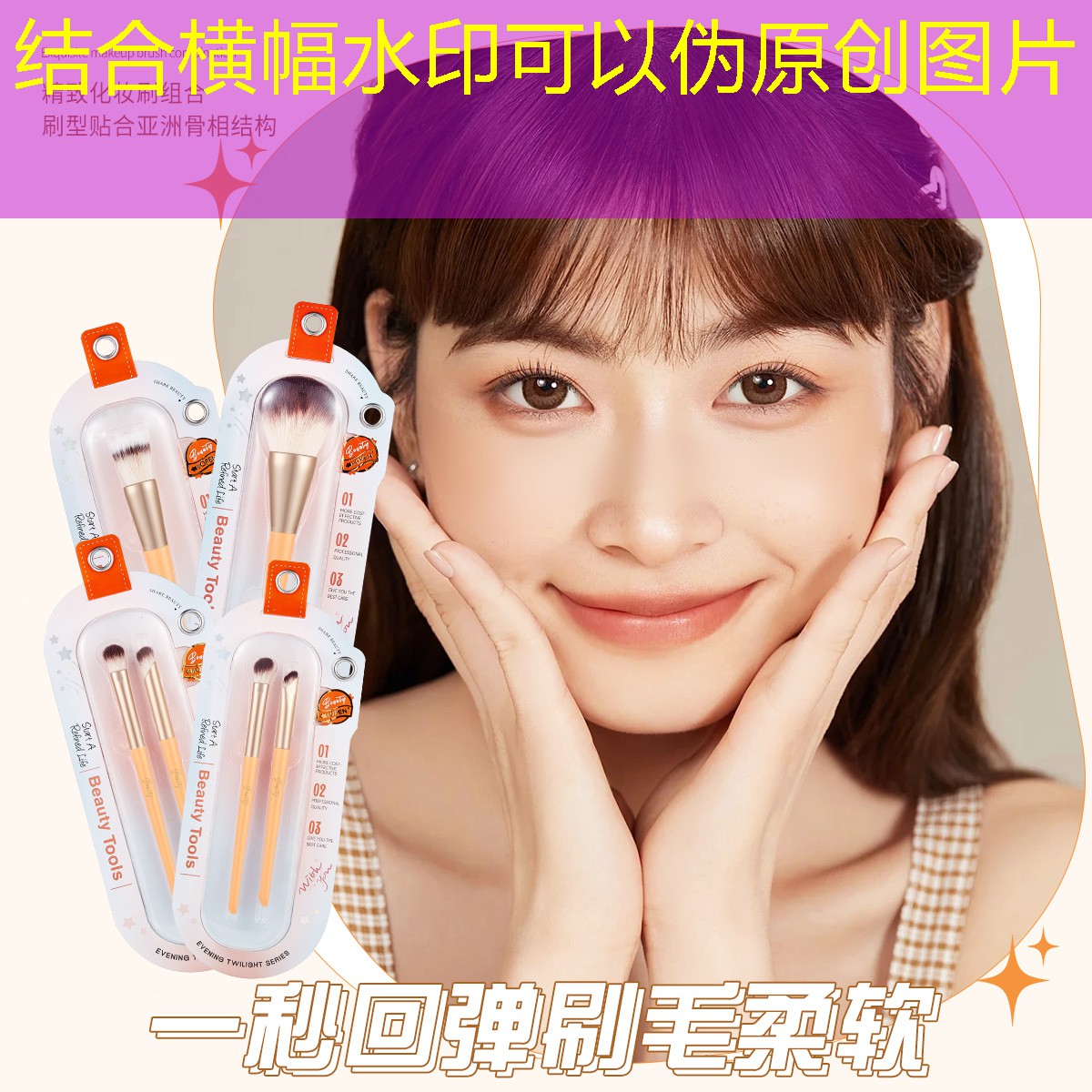 <strong>SG胜游：健身器材训练篮球</strong>