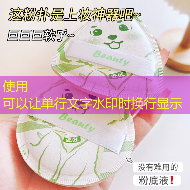 <strong>室内儿童健身馆</strong>