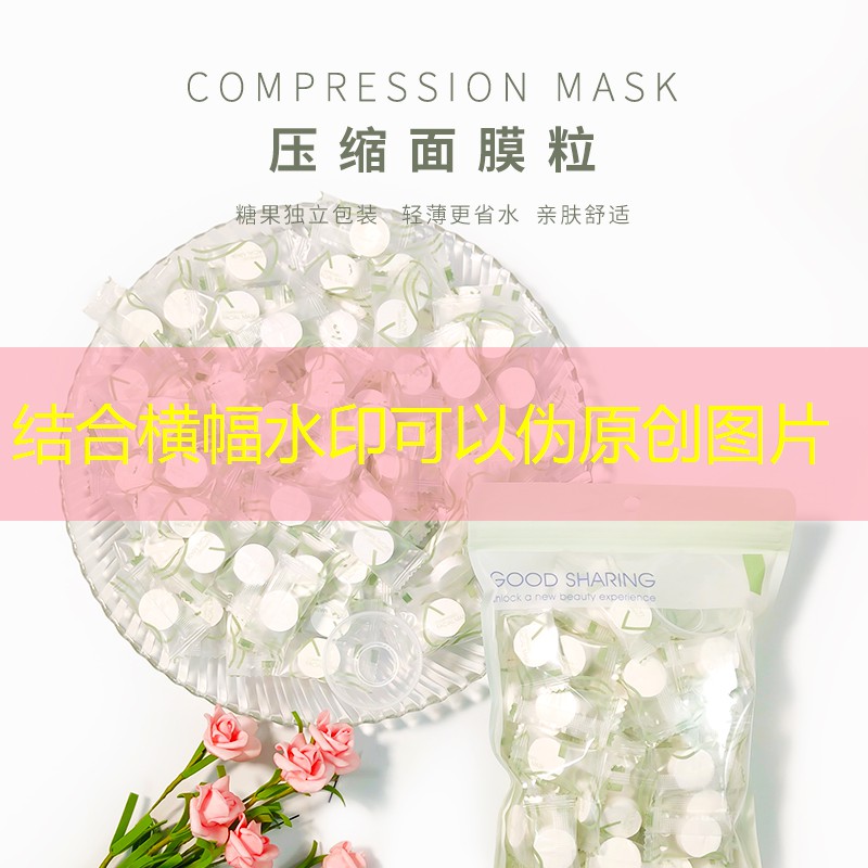 <strong>SG胜游：室内健身不蹦跳好吗</strong>