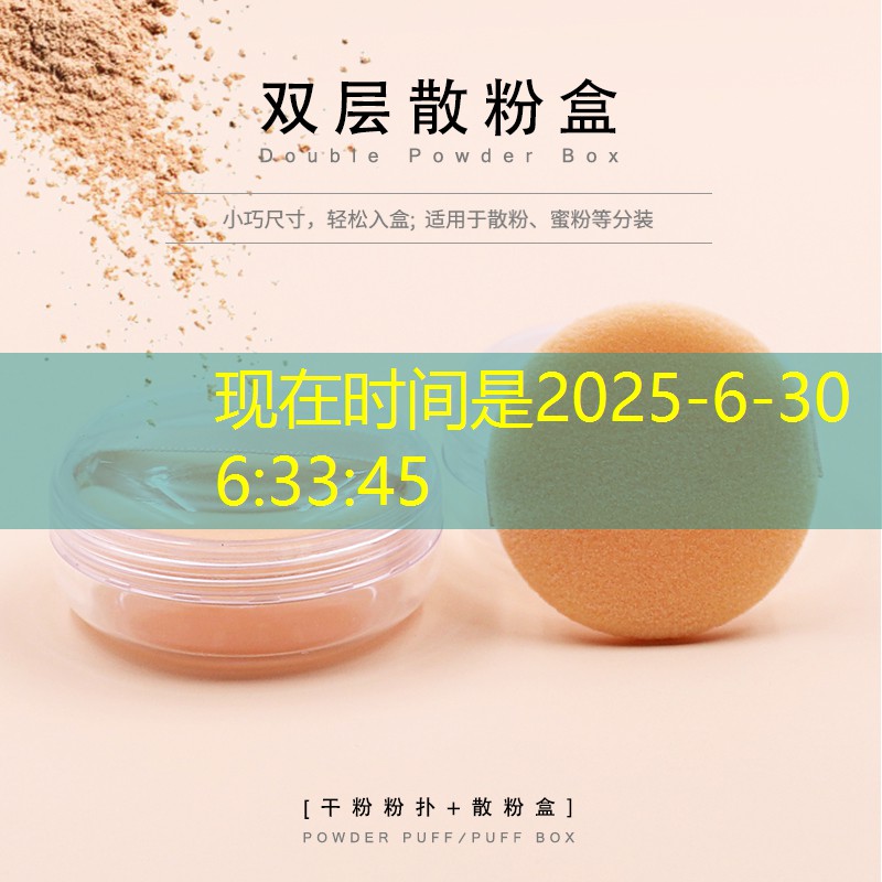 <strong>胜游亚洲sg：室内皮划艇健身</strong>