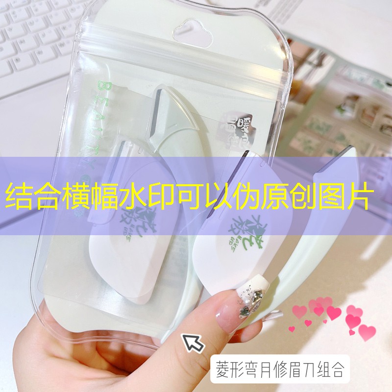 <strong>sheng game胜游亚洲：室内健身车评语</strong>