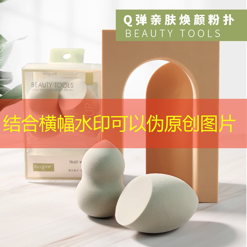 <strong>SG胜游官网：乒乓球台中间发球机</strong>