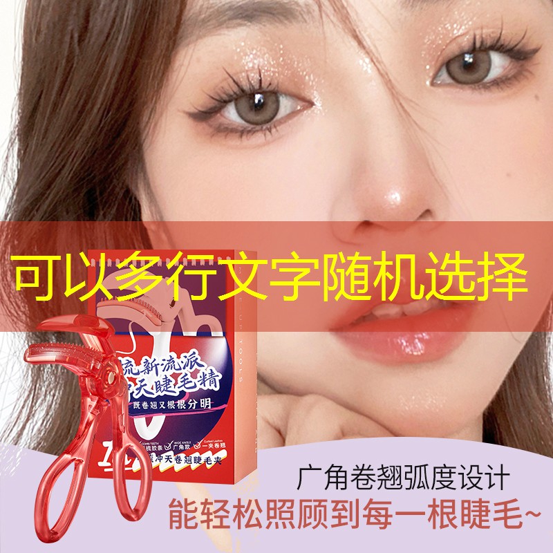 <strong>健身室内脚车操伤害身体吗</strong>