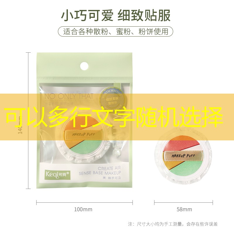 胜游官网：挂墙乒乓球台