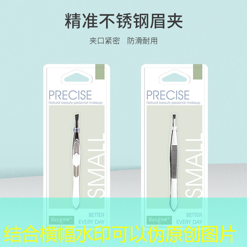 <strong>胜游亚洲sg：用单杠颈椎牵引单杠重拾颈椎健康！</strong>