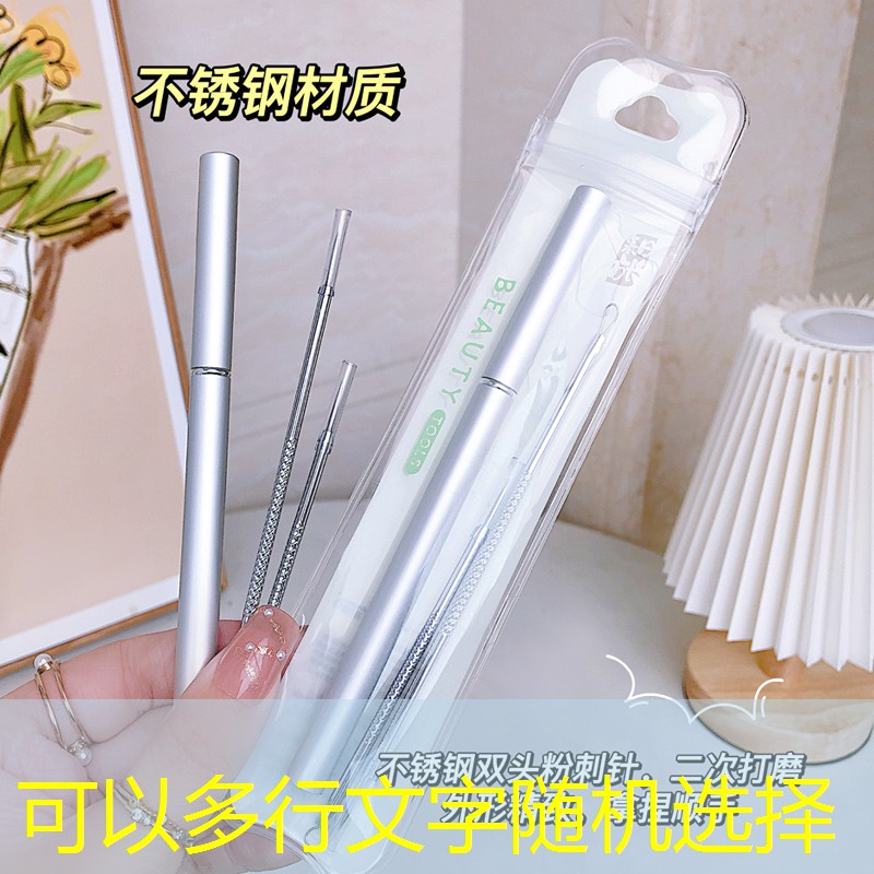 尤尼克斯网球拍97