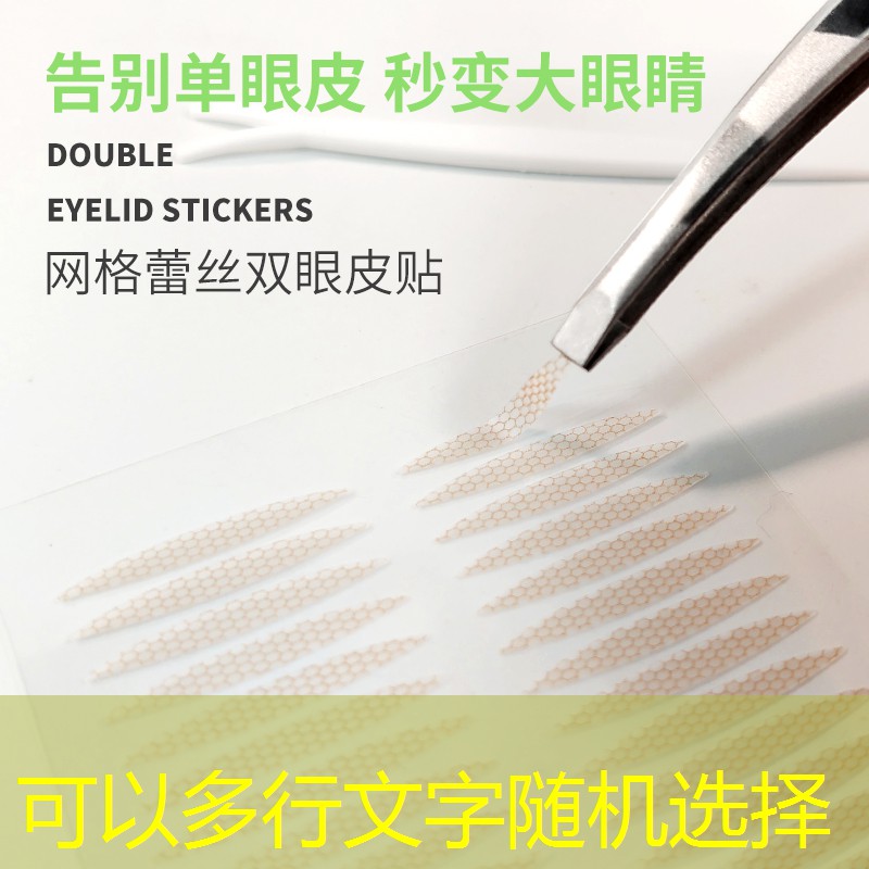 23寸儿童网球拍价格