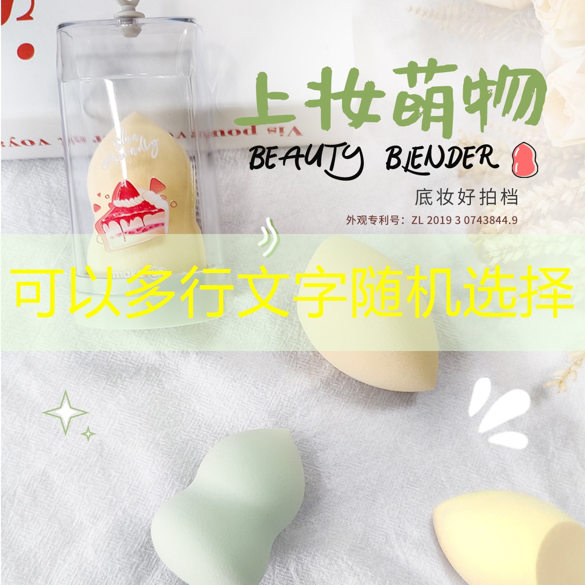 网球拍尤尼克斯单拍