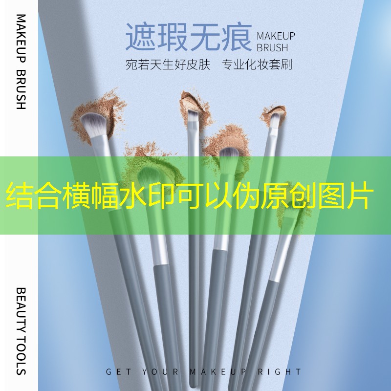 大坂直美用的网球拍