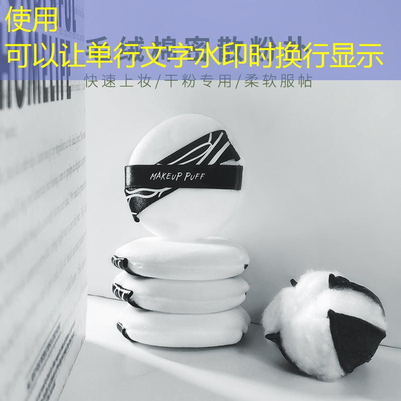 南京哪里能换网球拍线杆