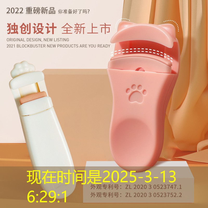网球拍小的好还是大的好