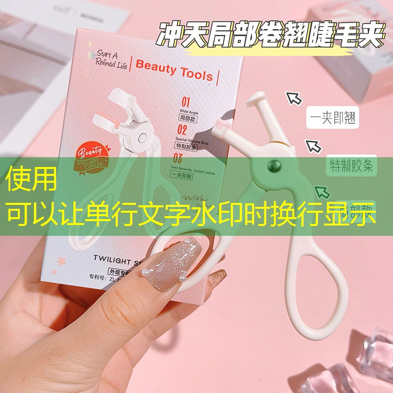 网球拍底胶需要更换吗_