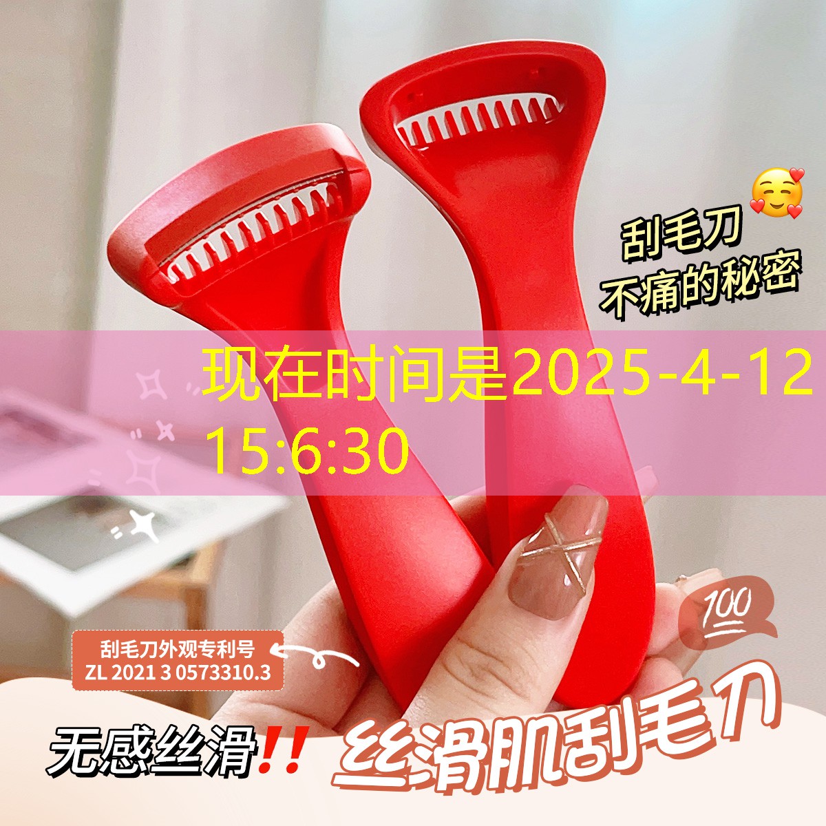 费德勒2013网球拍