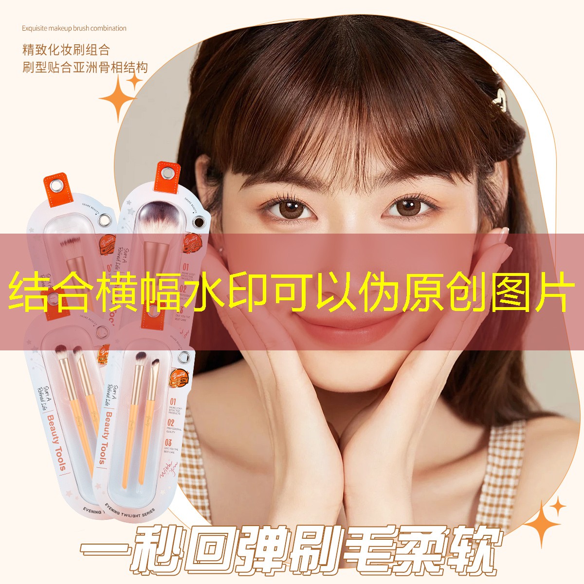 兰州哪里可以修网球拍的