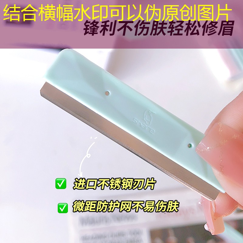 百宝力新款网球拍