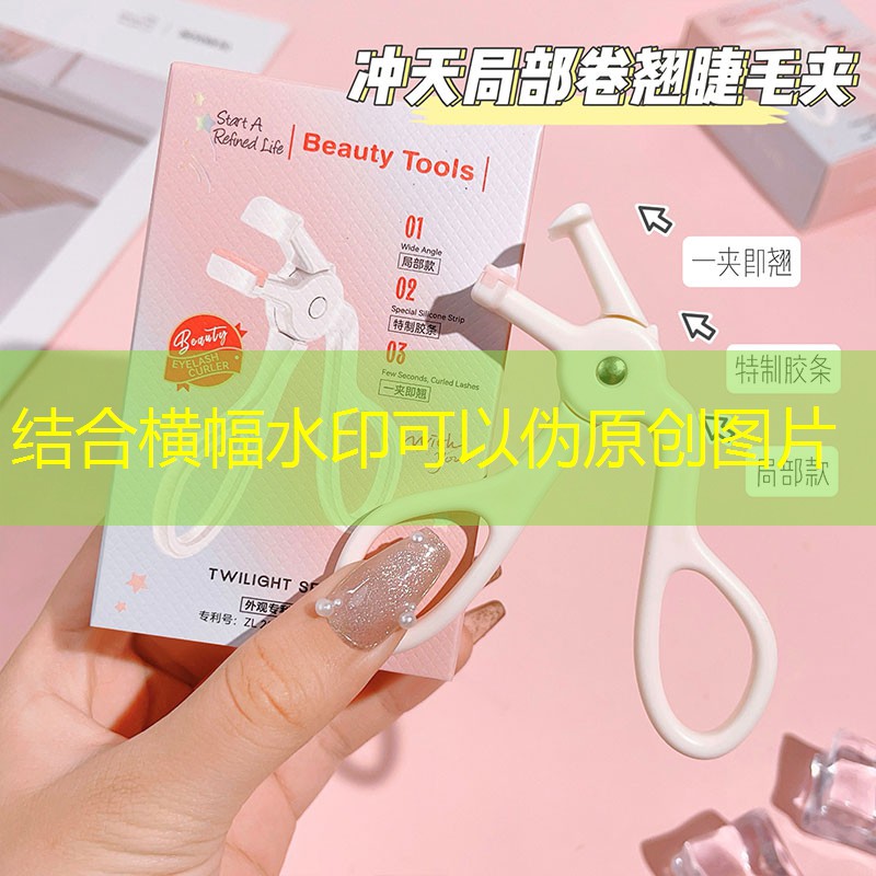 网球拍哪里标注材料是正品