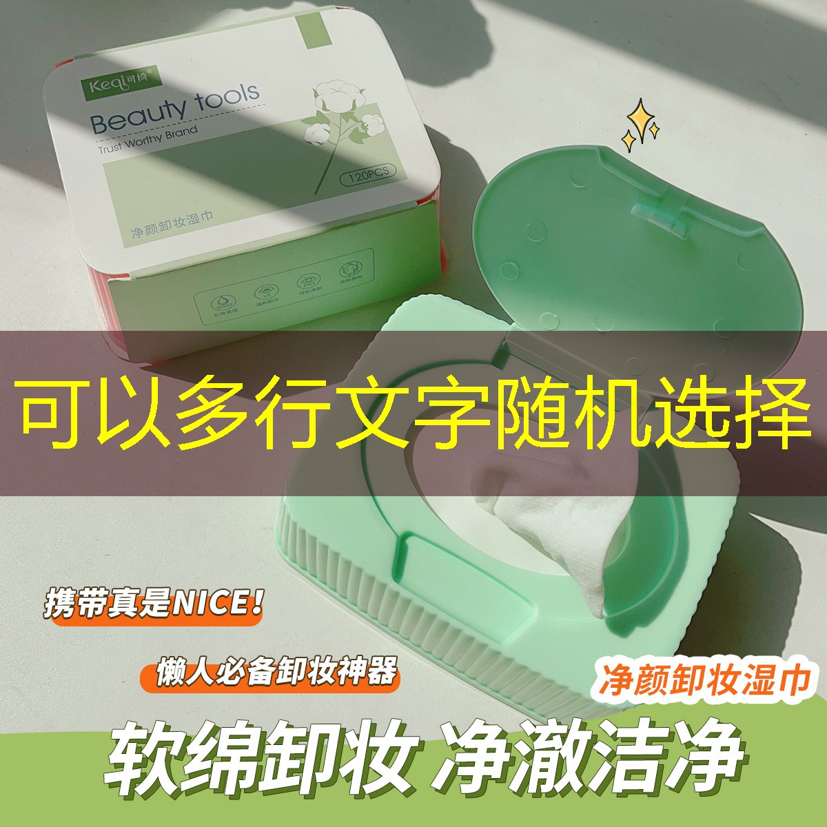 网球拍铝合金好还是合金好